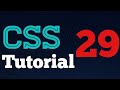 CSS tutorial for beginners -29- Inline and Block element