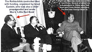 Mao Was A Yale Man: Yale Group \u0026 CIA Spur Mao's Emergence (1972)