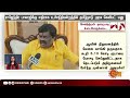 தற்போதைய நேரத்திற்கான முக்கிய செய்திகள் | 24.12.2021 | Deaf And Dumb News