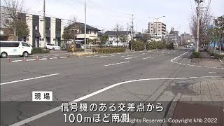 道路を横断中の高齢女性が軽乗用車にはねられ意識不明　仙台・太白区（20220323OA)