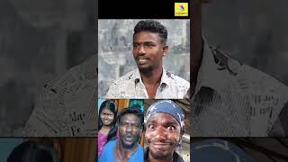 நான் பண்றது ரொம்ப கவலையா இருக்குனு என்னோட Wife சொல்லுவாங்க | #Shorts