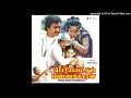 MALLIGAIYE MALLIGAYE | PERIYA VEETU PANNAKKARAN | ILAYARAJA | HI RES AUDIO