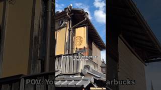 Traditional Japanese Starbucks in Kyoto ☕️ #starbucks #coffee #japan #kyoto #japantravel #kyototrip