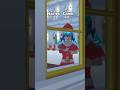 Aku up sekarang aja ya #sakuraschoolsimulator #dramasakurascholsimulator #merrychristmas #natal#sss