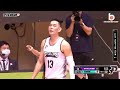 cheng ju lu 呂政儒 p.league career game 32 pts 5 reb 5 3s szn 2021 22 kaohsiung steelers