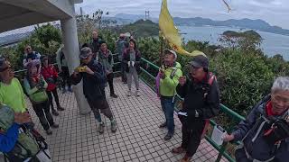 香港行Fa Peng Teng花瓶🏺頂                  大陰迪欣湖（行山隊）12月21日星期四。