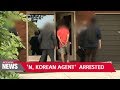 Australian police arrest man accused of brokering N. Korean missiles