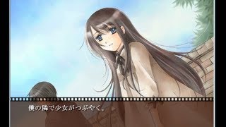 フリーノベル【教会】TRUE REMEMBRANCE-remake-10【実況】彼と僕と彼女と