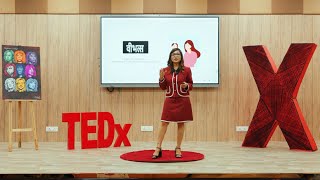 The Mind-Skin Connection: Healing from Within | Dr. Jaishree Sharad | TEDxRajdhani College