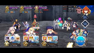 【FGO】（水着宮本武藏）3T 高難易度90++「遅れて参戦！？偉大なる竜たちの逆襲！！」《育て！ マイ･リトル･ドラゴン ～鱗ある者たちの見る幻想～》