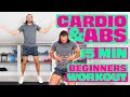 QUICK 15 Minute CARDIO & ABS workout FOR BEGINNERS | Joe Wicks Workouts