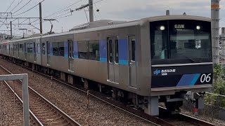 あおなみ線 ささしまライブ駅 Aonami Line 到着