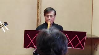 若菜 弟子の名披露目演奏会　尺八　大橋庸晃