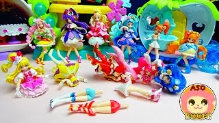 まほうつかいのおばあさんにバラバラにされたプリキュアドリームスターズ…！あれ？プリキュアのからだがなんだか変…キッズ アニメ おもちゃ Kids Anime Toy