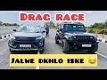 Tata Nexon vs Mahindra Thar 4x4 : Drag Race🚀🚘 | Stock vs Tuned| 130bhp vs 138bhp| petrol vs diesel