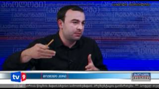 მატრიცა | მოქმედი პირი | 29.05.12