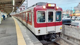 近鉄8000系L89編成+1252系VE62編成 新田辺発車