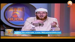 Are Qadiani Muslim #Dr Muhammad Salah #HUDA TV