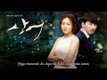 lim jeong hee 임정희 poison love 지독한 사랑 shark ost sub español