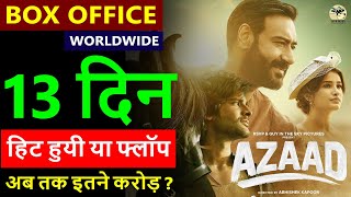 Azaad Box Office Collection Day 13, azaad total worldwide collection, hit or flop,  ajay devgn