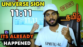 11:11 your manifestation is already happened | sign from universe |#lawofattractiontamil