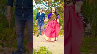 আগিলা সে সুন্দর তোর পাছা রে# Agila se sundor tor pachha re#youtubeshorts #viralvideo #foryou #