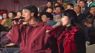 黎明 周慧敏 《只有情永在》 LIVE 1990