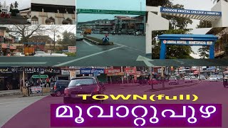 MUVATTUPUZHA TOWN | kerala tourist places| ernakulam| tourist places near western mountains kerala