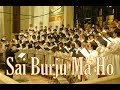 Iringan Musik Koor Gereja - Sai Burju Ma Ho (Setialah Sampai Akhir) | D.H Engel