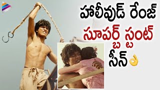 Dhanush Anekudu Telugu Movie Best Action Scene | Amyra Dastur | Harris Jayaraj | RIP KV Anand