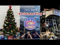 【Xinyi Gan’s Vlog 40】Merry Christmas 2022 | Kulai, Johor 🎄