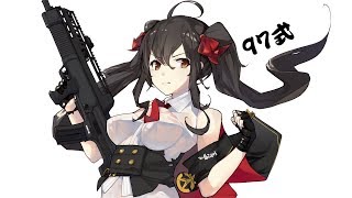 소녀전선 97식 팬아트 - 페인팅