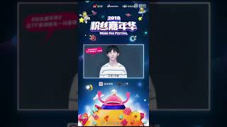 【台风少年团】马嘉祺～粉丝嘉年华福利