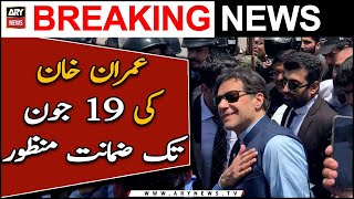 190 Million Pounds case: Imran Khan gets bail till 19 June