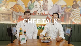 [KNORR CHEF TALK] '정호균 셰프님' 쌀국수, 라멘 프랜차이즈 운영에 반드시 필요한 육수 솔루션