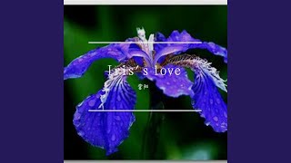 The Trul Love of Iris