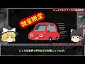 【新型シビックrs＆タイプr完全理解】史上最速のff市販車のシビックタイプrと、欠点の目立つrsを徹底解説！不正しまくりの欧州車を正々堂々返り討ちにするシビックの実力とは！！