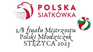 UKS ŚWIT Drzonków - UKS Szamotulanin Szamotuły  1/8 MMP Młodziczek w Stężycy 2023