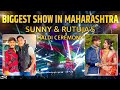 Sunny Jadhav Haldi Ceremony - DJ Akash Phaltan With RP SOUND & RK Lights-Biggest in Show Maharashtra