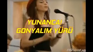 Yunanca gonyalim sizce nasil? Konyalim yuru yunanca #konyalımyürü #yunancakonyalımyürü #yürüyürü