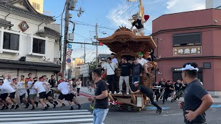 五軒屋町だんじり ブレーキテスト 《2024/08/25》