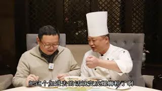 打卡帝都好味道 湘粤食府桂林米粉嗦起来 加了这个小料就是螺蛳粉