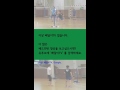 배드민턴 체육관 1분리뷰_온조대왕체육관 review of the badminton the gym 1 minute.