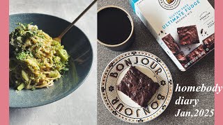 SUB[Vlog] iHerb's gluten-free chocolate fudge/Pasta with broccoli and anchovies/iHerb purchase items