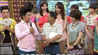 2012.07.31《黃金300秒》　天王最愛+移動城堡part1/5