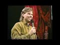 Roger Rittenhouse A List Standup Comedy 1993