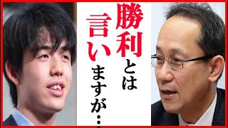 藤井聡太二冠に井上慶太九段が“最年長勝利”で語った一言に一同驚愕…大山康晴十五世名人の防衛戦での一言や永瀬拓矢王座らとの戦いも