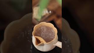 香甜的椰子水用来泡茉莉绿茶会怎么样？会喝的停不下来！#茶具 #茶生活 #自制饮品 #水果茶 #仙女都在喝什么#茶#茶叶#茶文化#茶知识 #以茶會友#茶知识了解一下#普洱茶 加wechat：zcj049