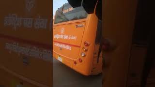 Electric Bus In Kanpur chakeri