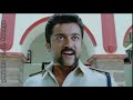 Singam 3 Mass Dialogue Tamil WhatsApp Status